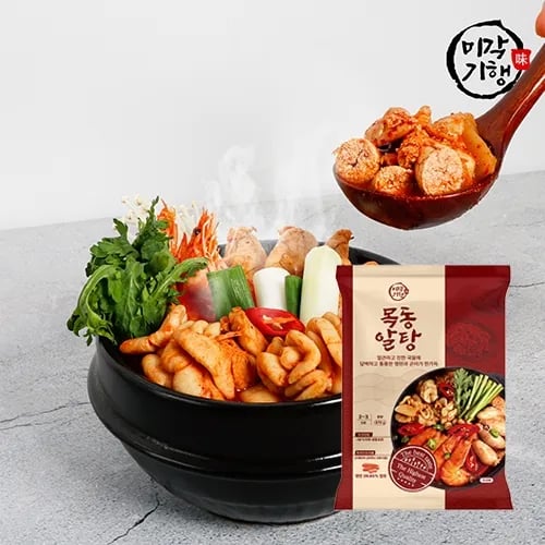 미각기행 목동 알탕 670g 2세트이상 구매가능