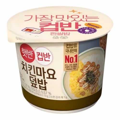 CJ 햇반컵반 치킨마요덮밥 233g 1개