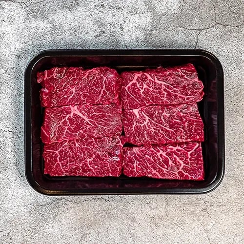 한우 암소 1등급 치마살 300g