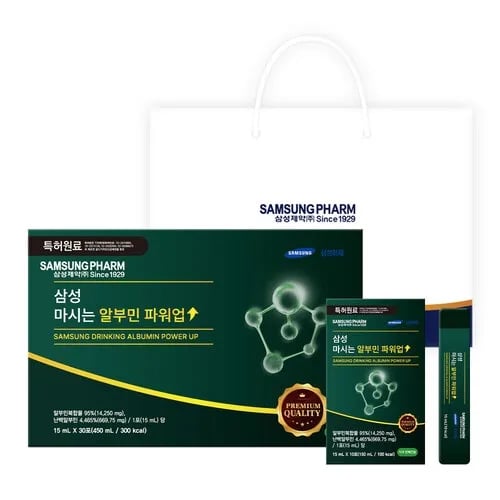 마시는 알부민 파워업 15ml*30포 x 1박스 쇼핑백