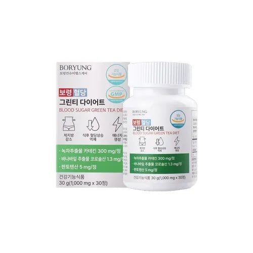 혈당 그린티 다이어트 1,000mg*30정 1박스 10,000원