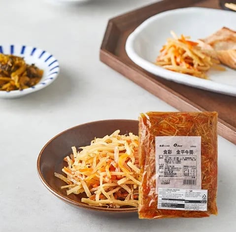 오오호리 긴피라고보 우엉, 당근 절임 1kg x 2팩 2kg