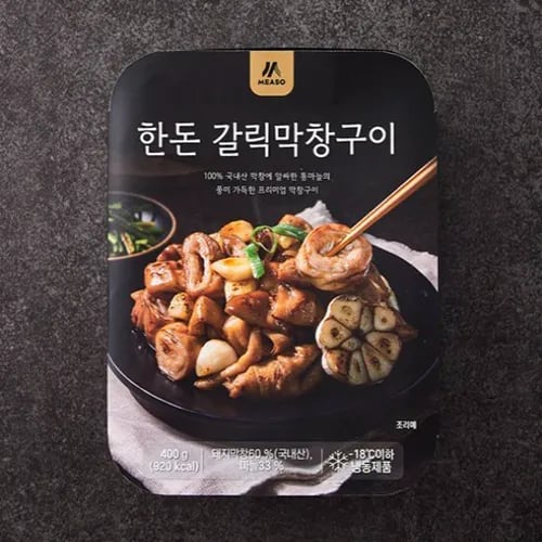 한돈 갈릭막창구이 400g x 5팩