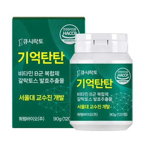 큐시락토 기억탄탄 90g(750mg*120정) X 1박스