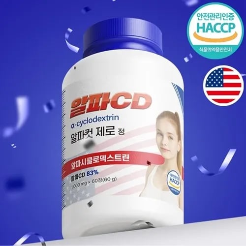 닥터빼빼 알파컷 제로정 알파CD 1,000mg 60정입