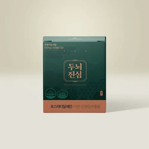 두뇌진심 포스파티딜세린 아연 은행잎추출물 450mg 60캡슐 1박스