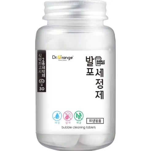 발포세정제 30개입 (무료배송)