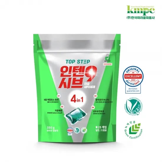 인텐시브 4in1 캡슐 세탁세제 25개입 (무료배송)