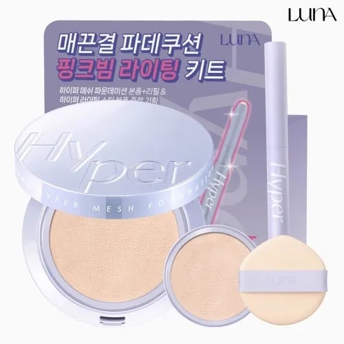 LUNA 하이퍼 메쉬 파운데이션 라이팅기획 본품+리필+라이팅 스틱