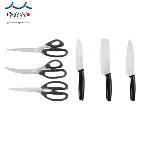 100년 소공인명인 주방칼/가위 6종 골라담기(3개이상) (무료배송)