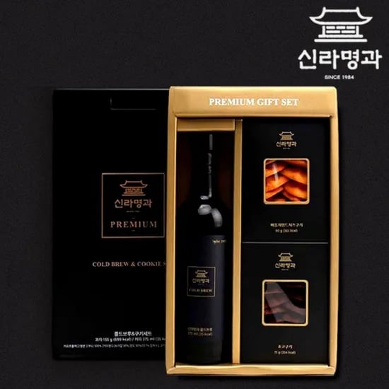 신라명과 콜드브루 쿠키세트