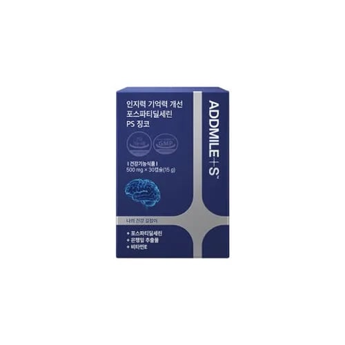 애드마일스 인지력 기억력 개선 포스파티딜세린 PS 징코 500mg*30캡슐(15g) x 3박스