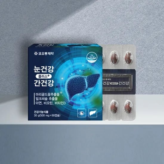 눈건강 플러스 간건강 500mg*60캡슐 (무료배송)