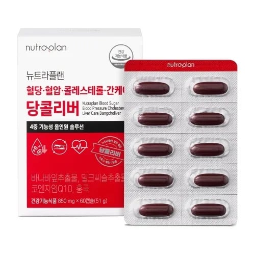 뉴트라플랜 혈당·혈압·콜레스테롤·간케어 당콜리버 850mg 60캡슐 1박스