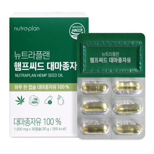 뉴트라플랜 햄프씨드 대마종자유 1000mg 30캡슐 1박스