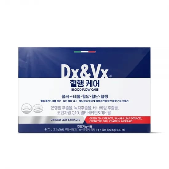 덱스벡스 혈행케어 2.5g*30팩 (콜레스테롤,혈압,혈당,혈행건강)