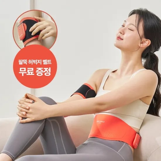 26년형 뱃살 허벅지 팔뚝관리 EMS 슬림벨트(팔뚝&허벅지벨트 증정)  (무료배송)