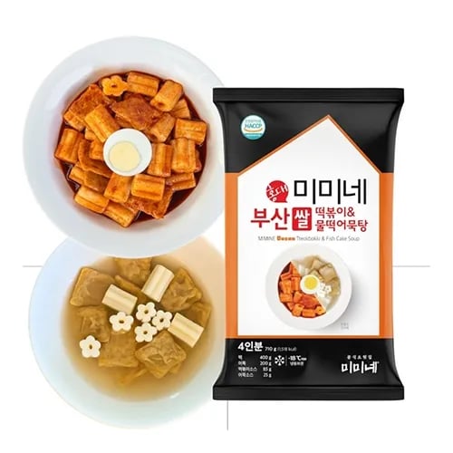 미*네 부산쌀떡볶이 & 물떡어묵탕 710g x 10개 (무료배송)