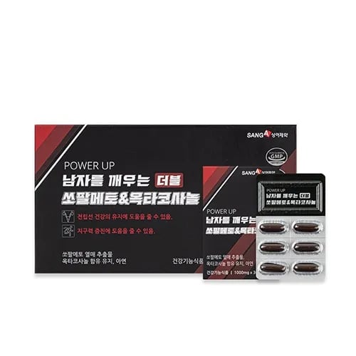 남자를 깨우는 더블 쏘팔메토 옥타코사놀 1,000mg x 30캡슐 x 3박스(90g) (무료배송)