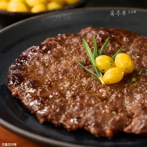 언양식 불고기 720g(180g*4입) x 2개 (무료배송)