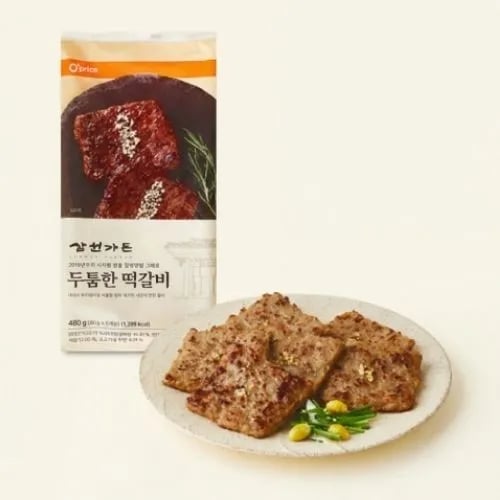 삼원가든 떡갈비 480g x 6개 (무료배송)