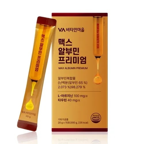 맥스 알부민 프리미엄 20g*15포 X 1박스 (무료배송)