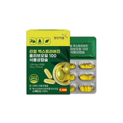 리얼 엑스트라버진 올리브오일100 식물성캡슐 1,000mgx30캡슐 (1개월분) (무료배송)