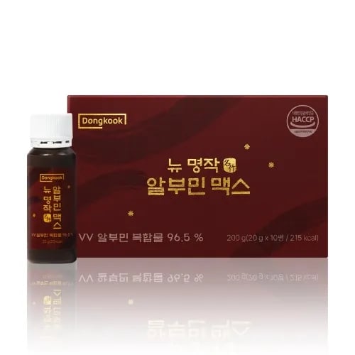 뉴 명작 알부민 맥스 20g*10병 (2세트이상 구매시 12,000원) (무료배송)