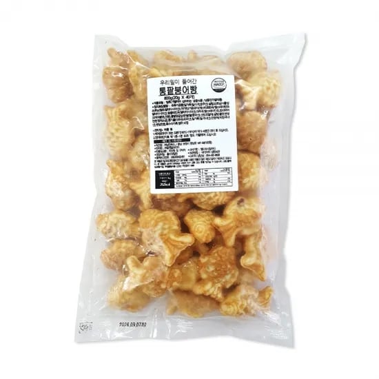 우리밀이 들어간 미니붕어빵 800g (팥/슈크림 택 1) (무료배송)