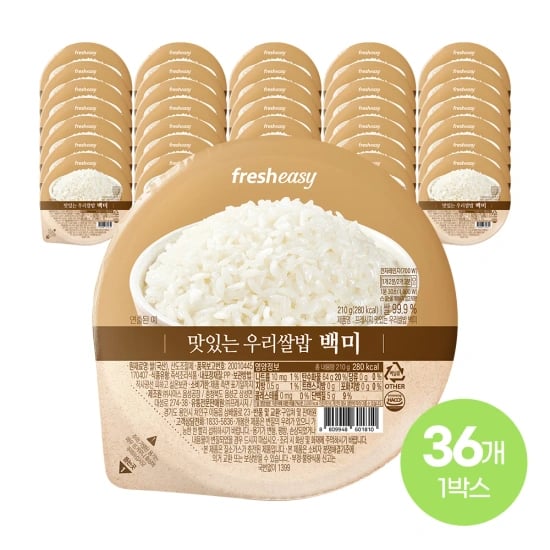 맛있는 우리 쌀밥 백미 즉석밥 210g×36 (27,726원/무료)
