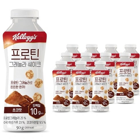 켈로그 프로틴그래놀라 쉐이크 초코맛 50g x 12개 (10,020원/무료)