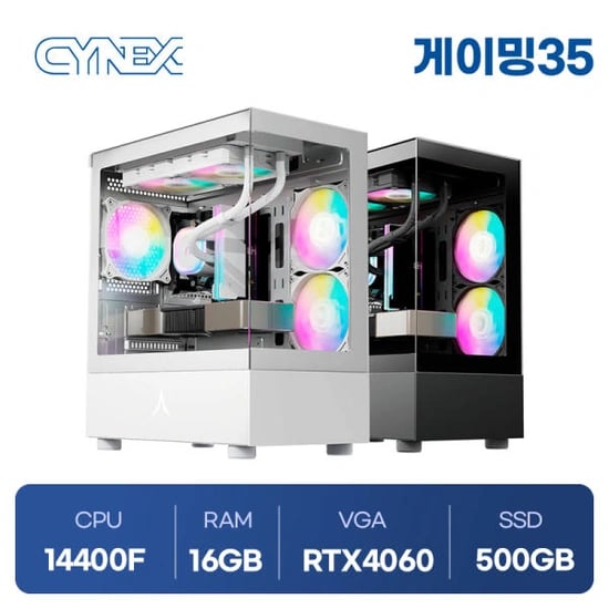 12400f + rtx 4060 ram 16gb 500gb (717,991원/무료)