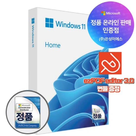 Windows 11 Home FPP 정품USB (125,192원/무료)