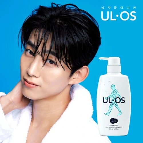 우르오스 스킨워시 500ml (11,721원/무료)