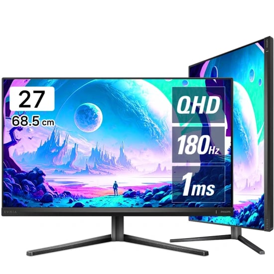 필립스 에브니아_ 27M2N5500 QHD 180 프리싱크 HDR 400 게이밍 무결점 (258,188원/무료)