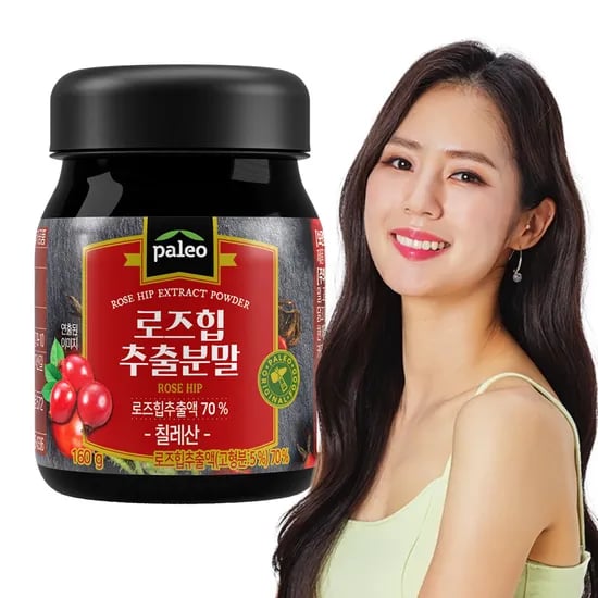 로즈힙 추출분말, 발효율피 추출분말 (200원/3,000원)