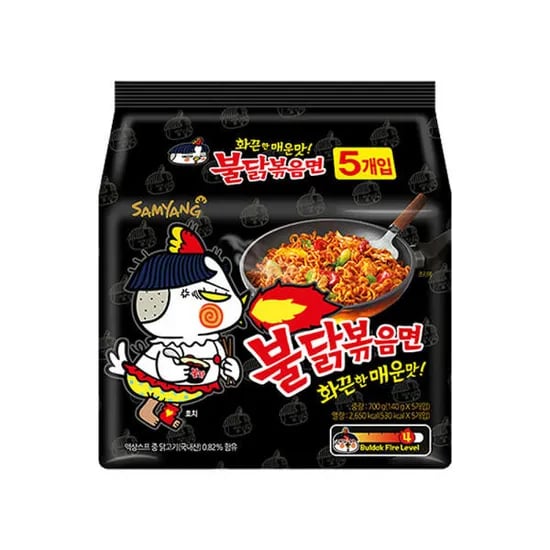 불닭볶음면 20봉 (9,900원/무료)