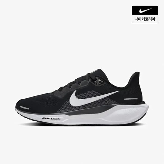 나이키 페가수스 41 FD2722-002 (러닝화) (89,500원/무료)