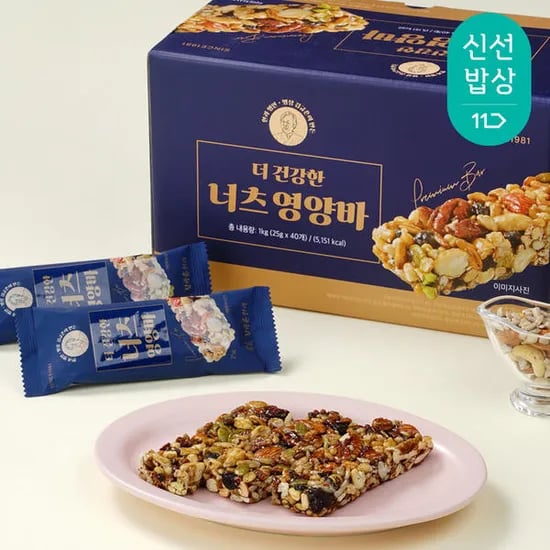 김규흔 한과 더 건강한 너츠 영양바 40개 (15,840원/무료)