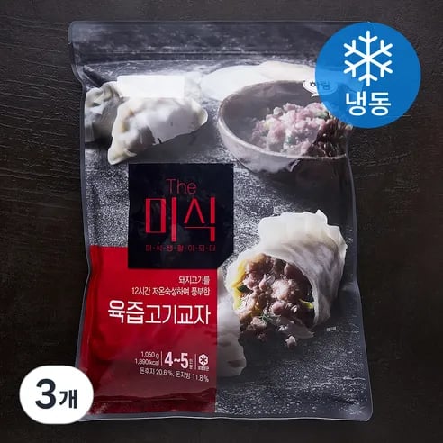 더미식 육즙 고기교자 1.05kg 3개  (15,160원/무료)