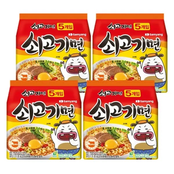 삼양라면 쇠고기면 20입 (8,280원/무료)