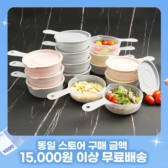 광고 계정으로 확인되어 차단된 게시물입니다. (505원/3,500원)