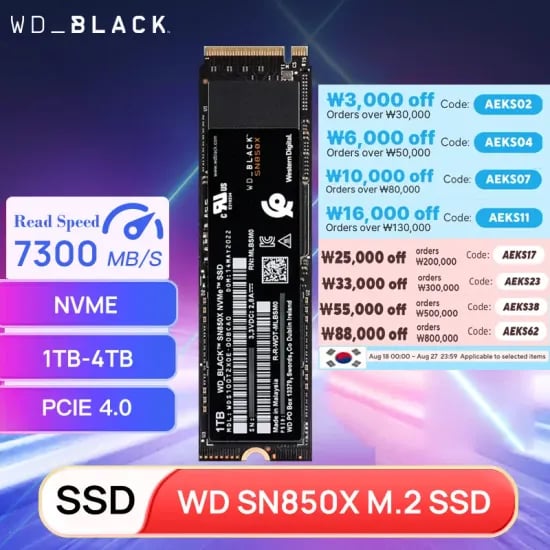 Western Digital SN850X 2TB