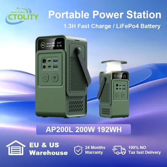 CTOLITY AP200L 인산철 보조배터리