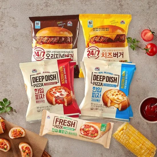 사조 햄버거 20개