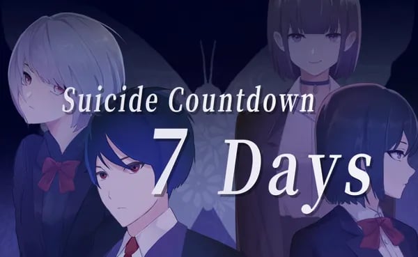 자살 카운트다운 7일