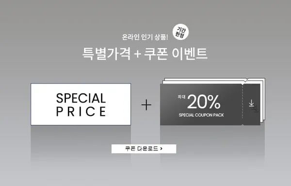 히든밴딩 슬랙스 슬림핏 테이퍼드핏
