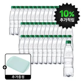 씨그램 무라벨 350ml 36페트 플레인24 레몬12 씨그램 핸들트레이