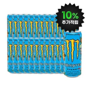 몬스터 에너지 망고 로코 355ml 24캔