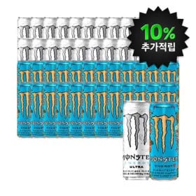 몬스터에너지 48캔 (24+24 맛선택)